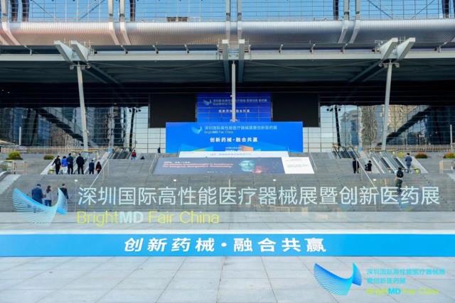 国创中心多项国产硬核成果亮相行业盛会，年度洞察报告重磅发布！