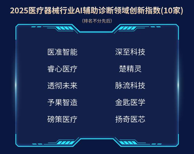 ¶´²ì³¤Í¼ÇÐÆ¬ (4).jpg