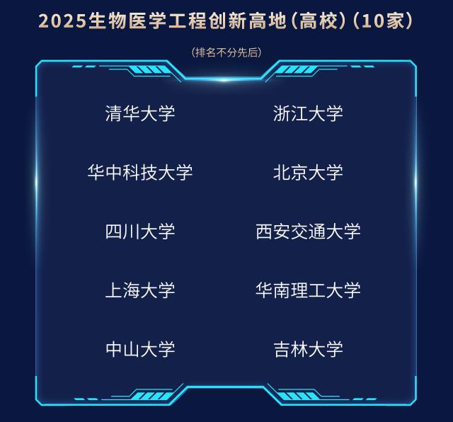 ¶´²ì³¤Í¼ÇÐÆ¬ (7).jpg