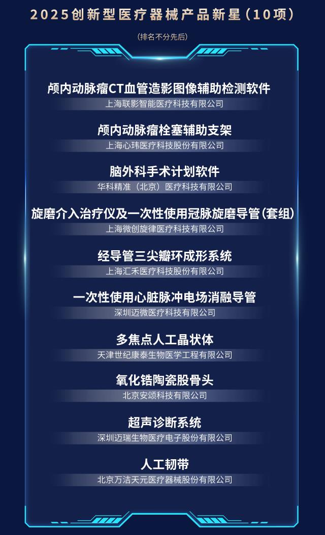 ¶´²ì³¤Í¼ÇÐÆ¬ (8).jpg